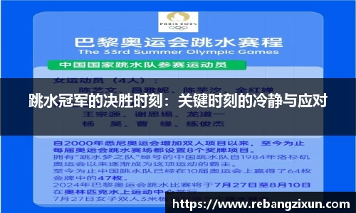 bsports必一体育